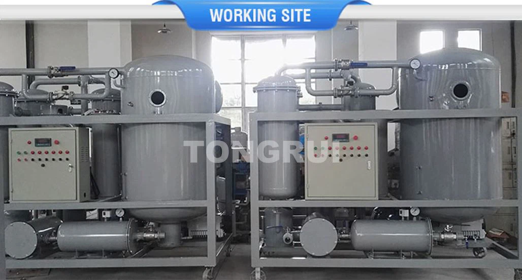 turbine oil dehydration plant